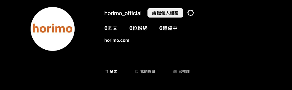 HORIMO IG官方圖